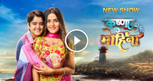 Krishna Mohini 1st August 2024 Video Episode 95