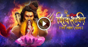 Shiv Shakti 11th July 2024 Video Episode 382