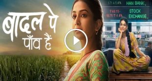 Badal Pe Paon Hai 14th September 2024 Video Episode 83