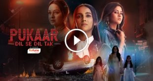 Pukaar 10th September 2024 Video Episode 77