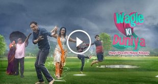 Wagle Ki Duniya 14th September 2024 Video Episode 1080