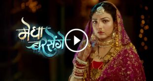 Megha Barsenge 14th September 2024 Video Episode 40