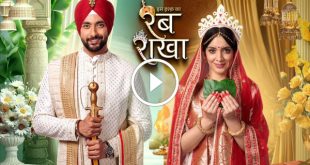 Iss Ishq Ka Rabb Rakha 19th September 2024 Video Episode 4