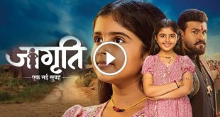 Jagriti Ek Nayi Subah 24th November 2024 Videos Episode 70