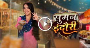 Suman Indori 14th September 2024 Video Episode 12